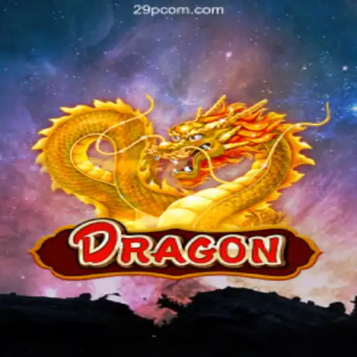 Unveiling Dragon: An Enthralling Journey Into the Fantasy World