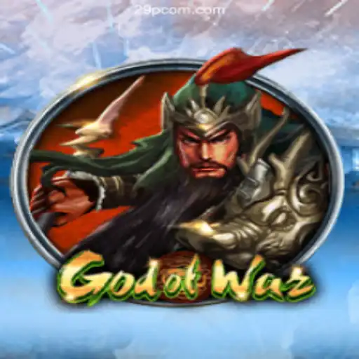 Dive into the Legendary World of God of War